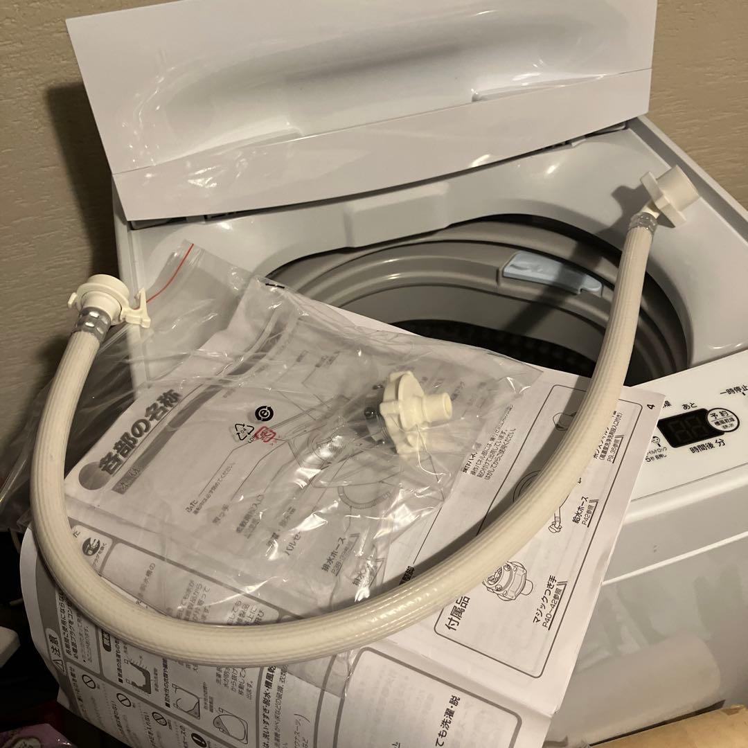 超美品Haier全自動洗濯機4.5kg2023年製BW-45A