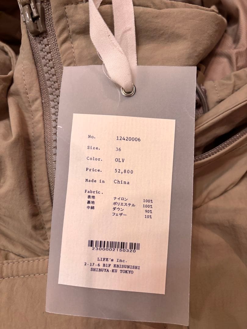 TODAYFUL(トゥデイフル)　Monster Down Jacket