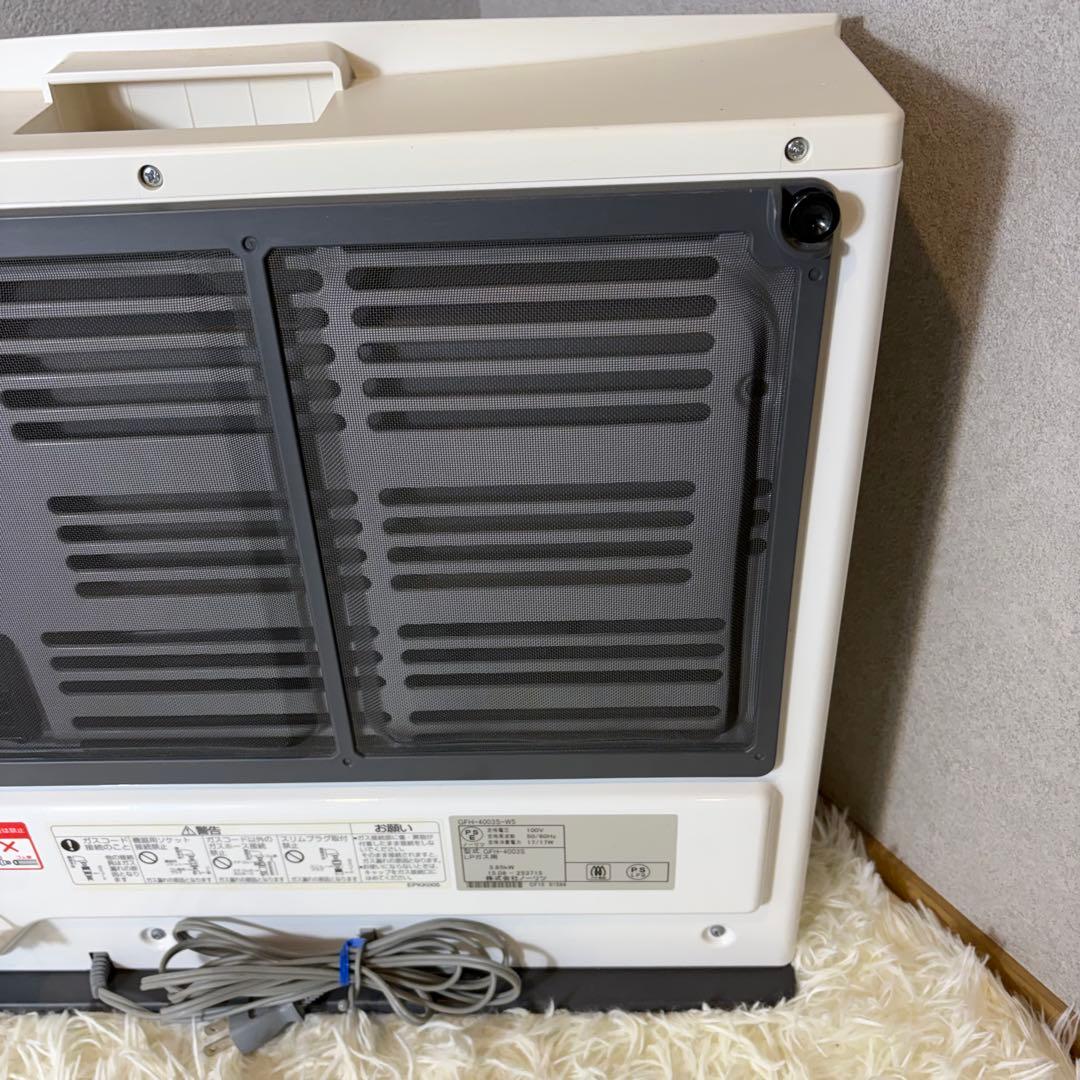 ノーリツガスファンヒーター　LPガス　GFH-4003S-W5