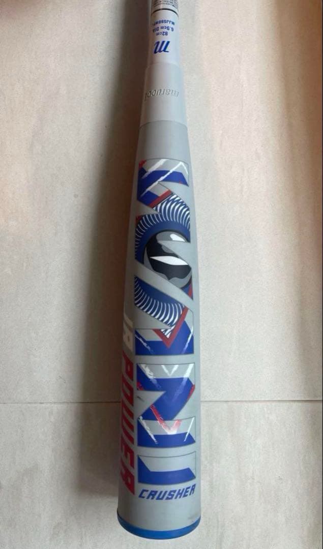 青ワニ　82 ワニクラッシャーパワー　ジュニア　少年野球　バット　トップ　軟式