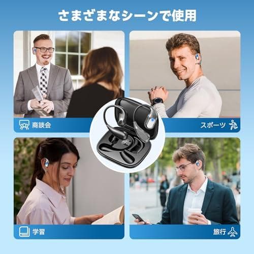 イヤホン翻訳機 双方向同時通訳 オフライン対応 高精度 通訳機 軽量 指向性ノm