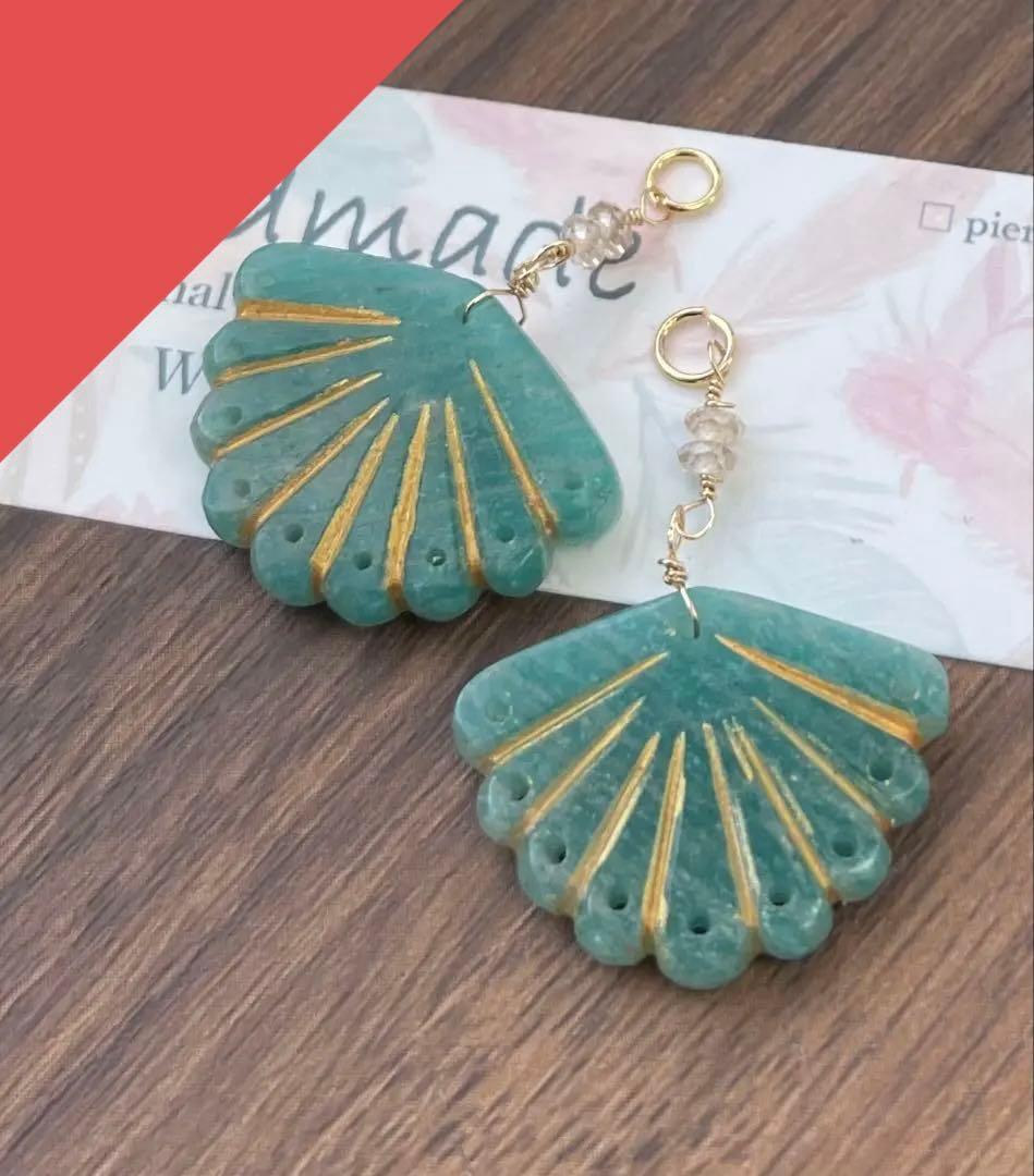 マルモページです☆