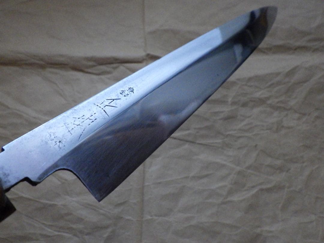 J*a様 正本総本店★柳刃刺身包丁尺寸・水牛混り柄★玉白鋼★