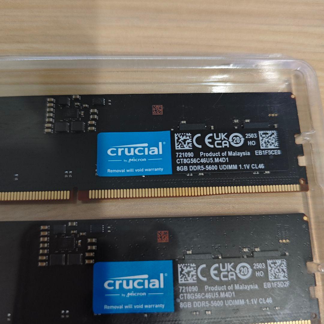 CRUCIAL製 DDR5 5600 16GB 動作確認済 PC5-44800@