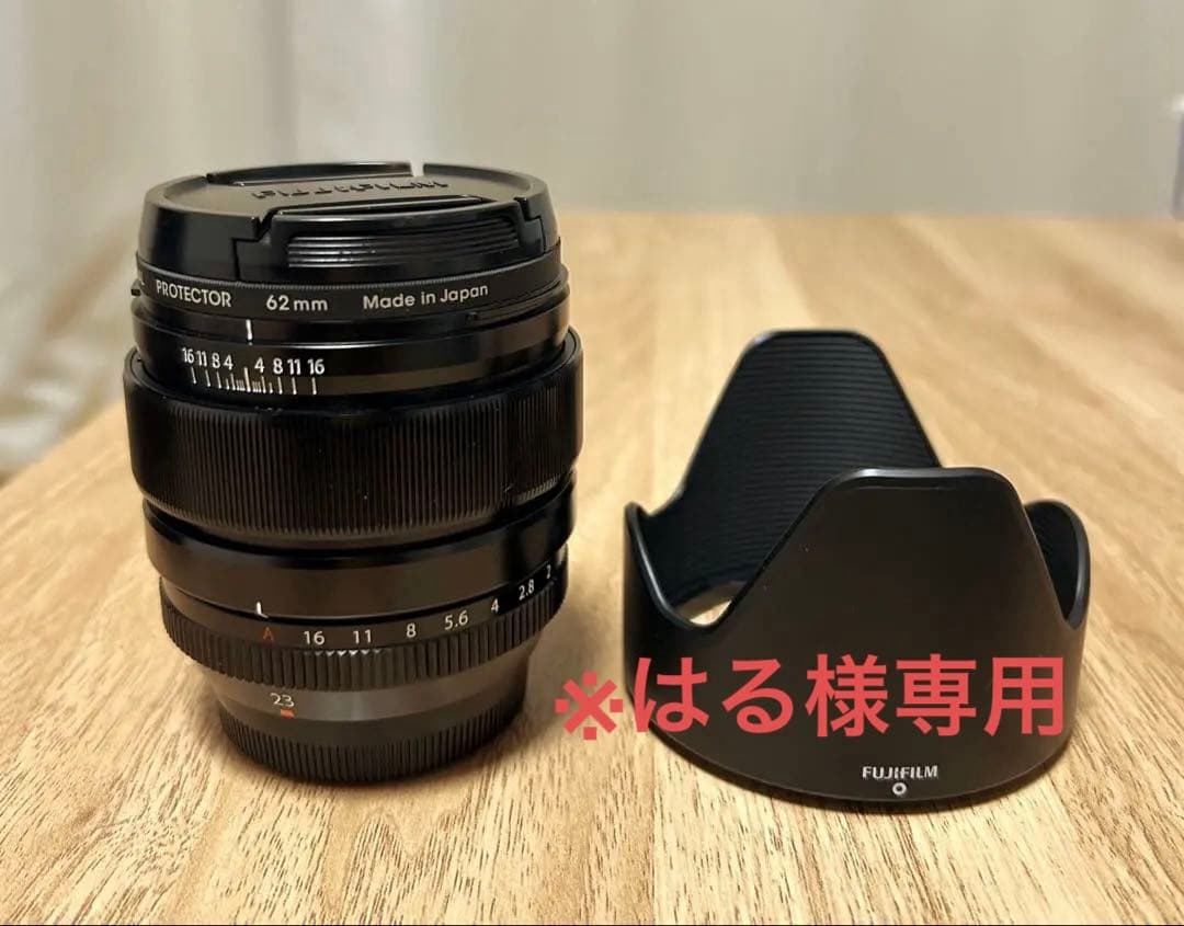 ※はる　FUJIFILM 富士フィルム