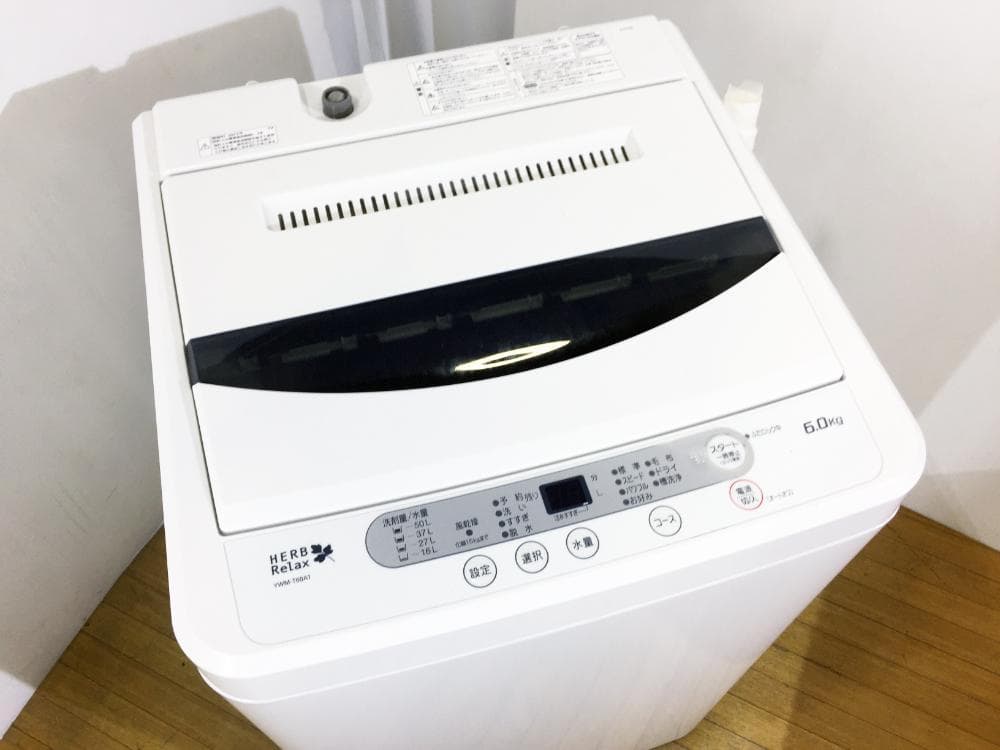 ★美品 中古★YAMADA 6kg 洗濯機【YWM-T60A1】FP5P