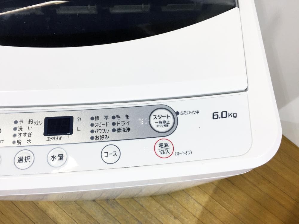 ★美品 中古★YAMADA 6kg 洗濯機【YWM-T60A1】FP5P