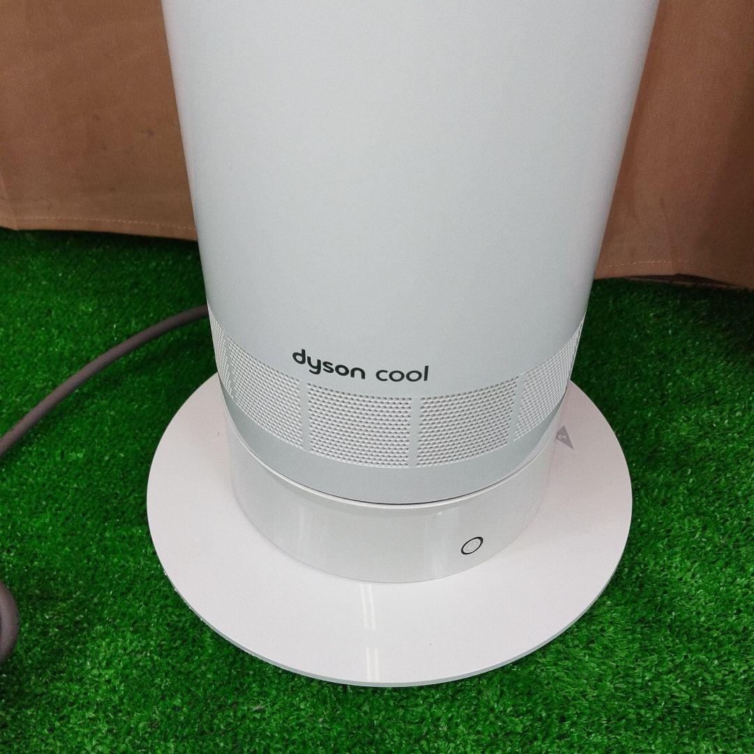 dyson cool ホワイトAM07 2020年製