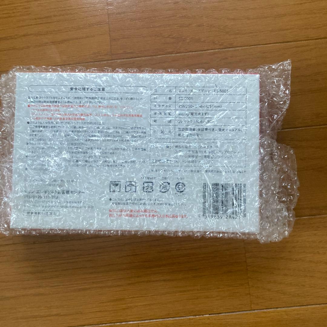 エレキソルト スプーンとバターチキンカレーセット