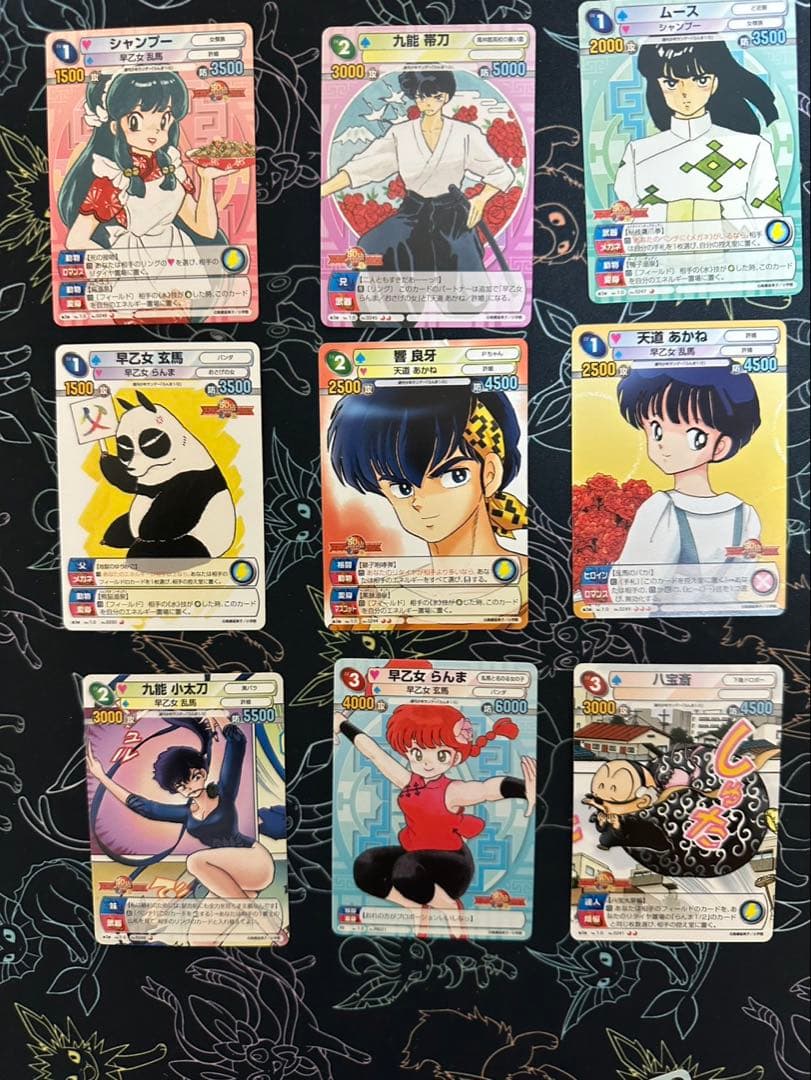 TCG『サンデーVSマガジン』らんま1/2 11種