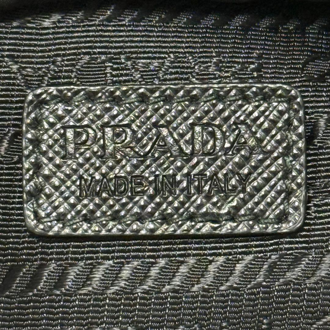 PRADA Re-Nylon スマートフォンケース