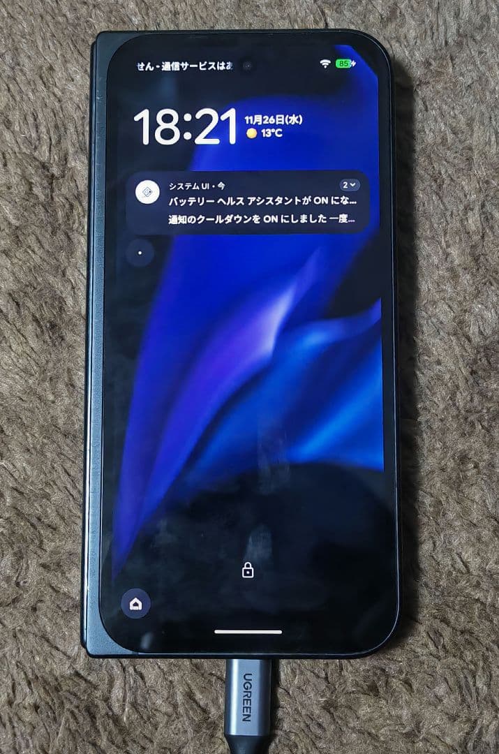 pixel 9 pro fold 512gb 【ジャンク説明文必読】