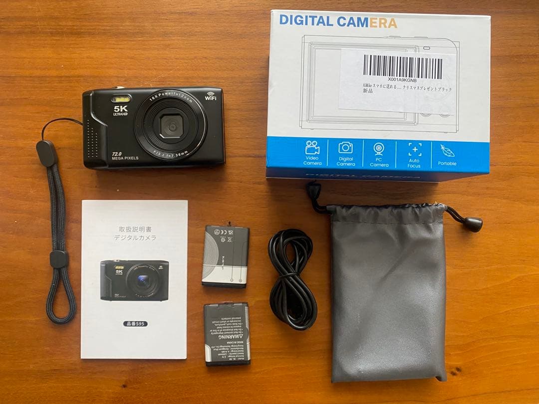 ULTRAHD 5Kデジタルカメラ