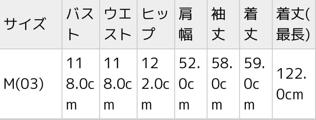 【極美品】ヘレイアム 6way ダウンコート ファー付 ロング サイズ2