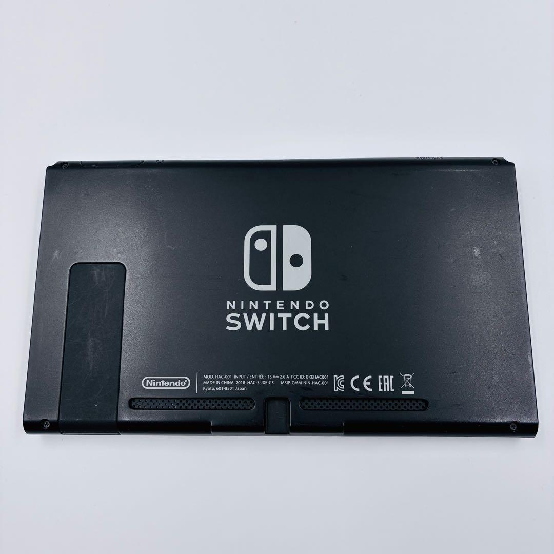 Nintendo Switch 本体のみXAJ スイッチ2018年　5