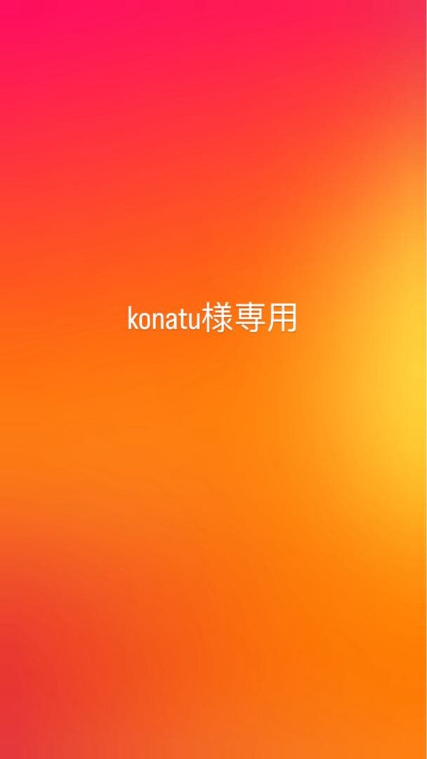 ToLOVEる　ユニオンアリーナ2箱