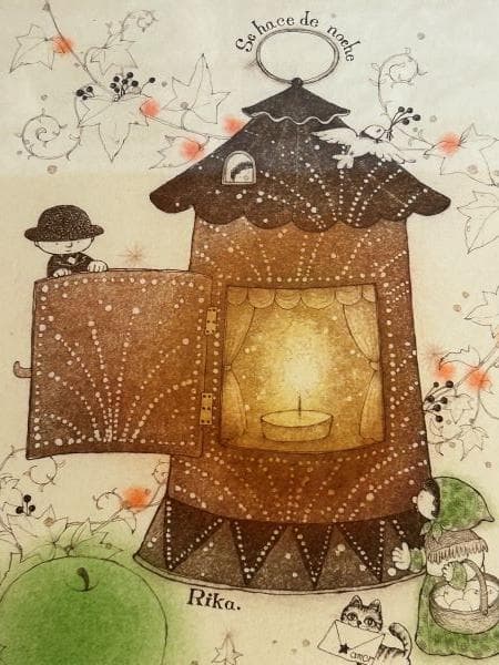 Y【保管品】上砂理佳　デルジベットのランタン　絵画・版画・インテリア