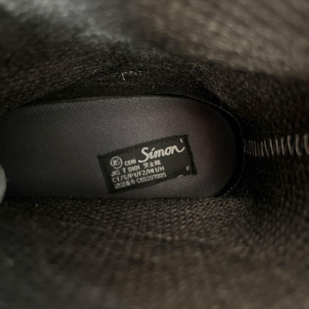 シモン　Simon 安全靴　安全長靴　牛革　黒　25.5センチ 長編上靴