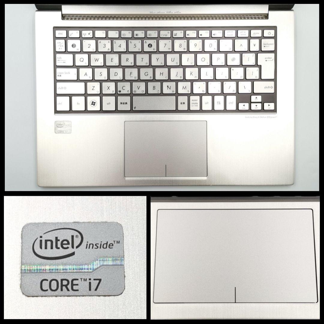 快速動作！ 最上級Core i7 SSD Windows11 ノートパソコン薄型