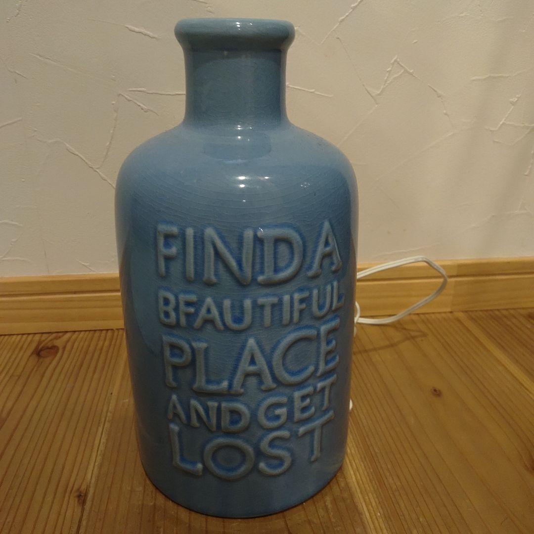 【販売終了品】 陶器加湿器　 Onlili(オンリリ　 アロマ超音波加湿器