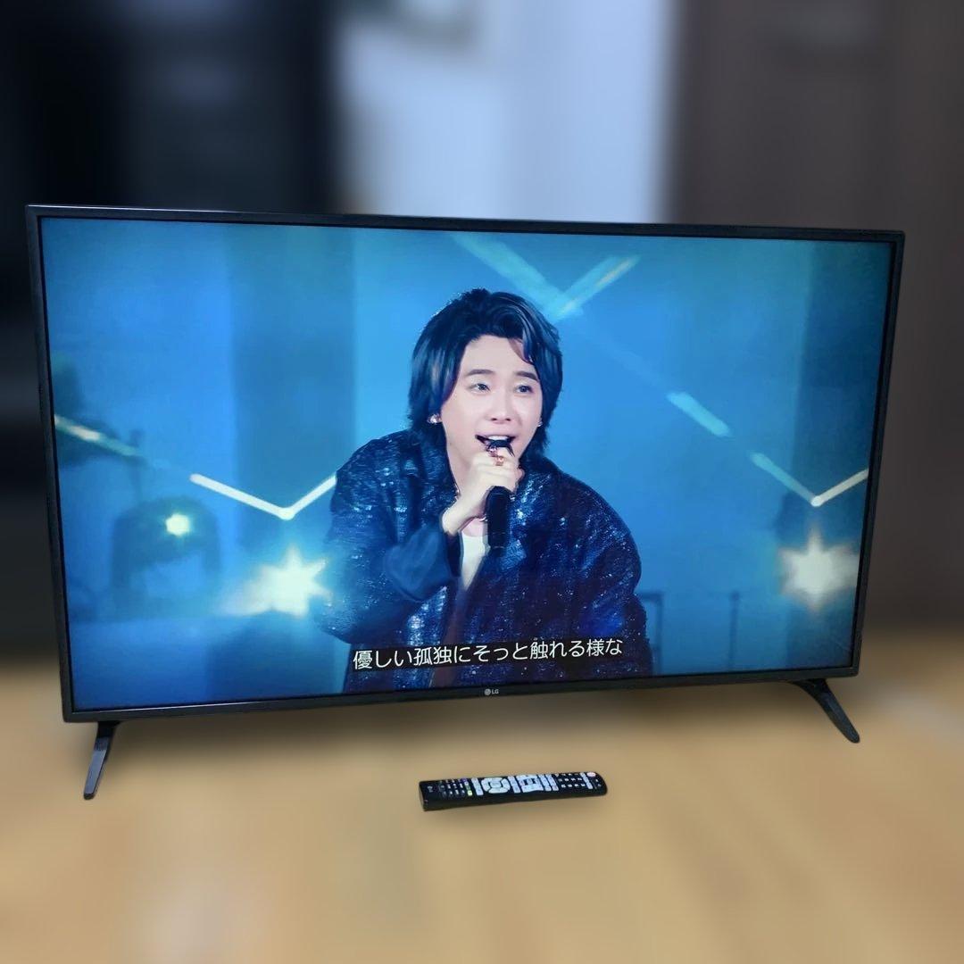 IPS 4K / BS・CS 4K 内蔵 2020 LG 49UM7100PJA