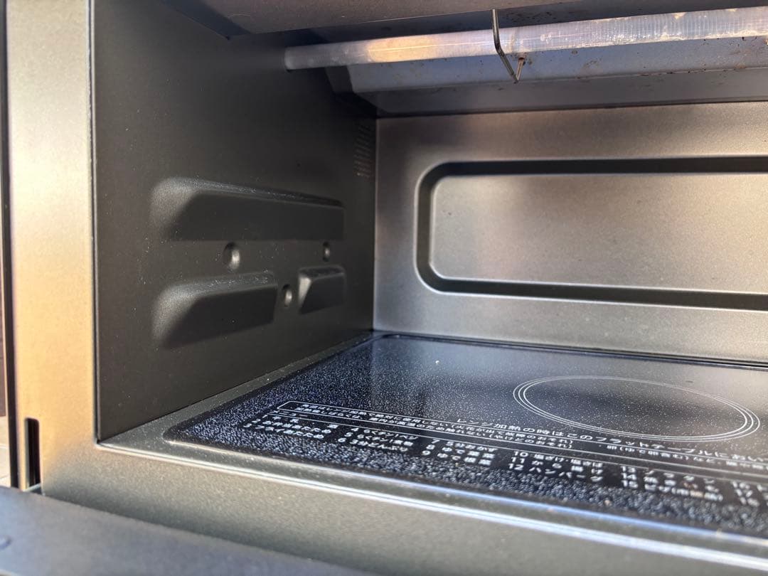 最終値下げSHARP オーブンレンジ RE-SD18A-B 2022年製