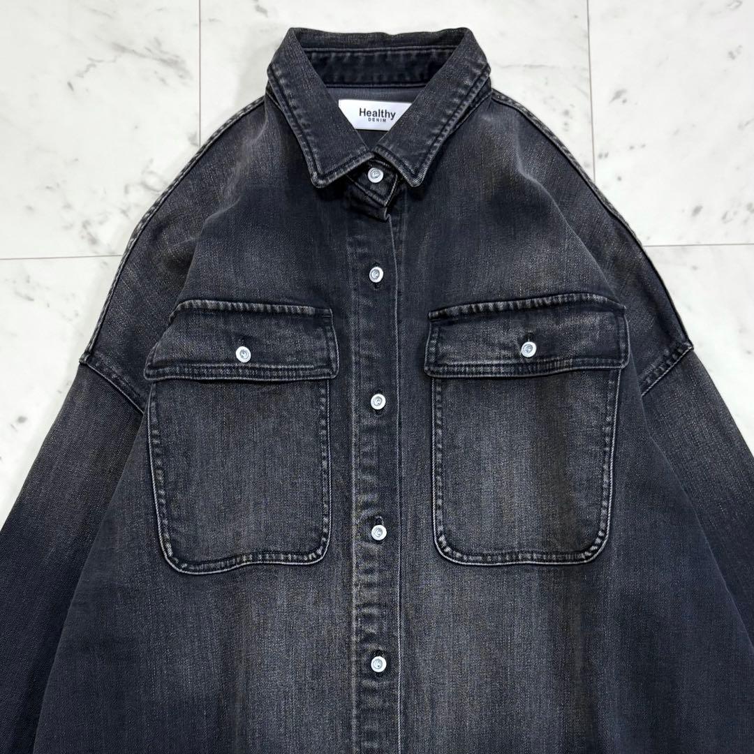 極美品✨ヘルシーデニム　アーモンド　デニムシャツ　オーバーサイズ　ゆったり　黒