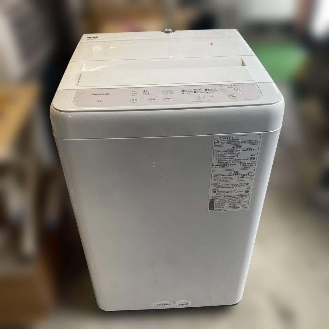 極美品　Panasonic NA-F5B3 2025年製
