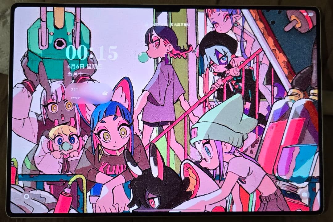 【最終値下げ】HUAWEI MatePad Pro13.2 2025