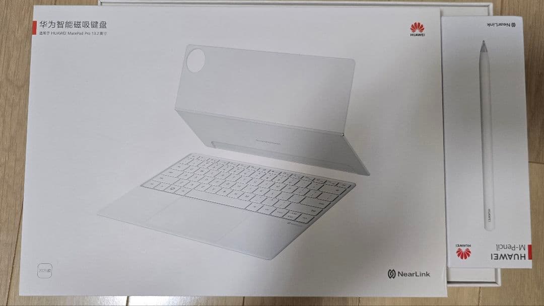 【最終値下げ】HUAWEI MatePad Pro13.2 2025