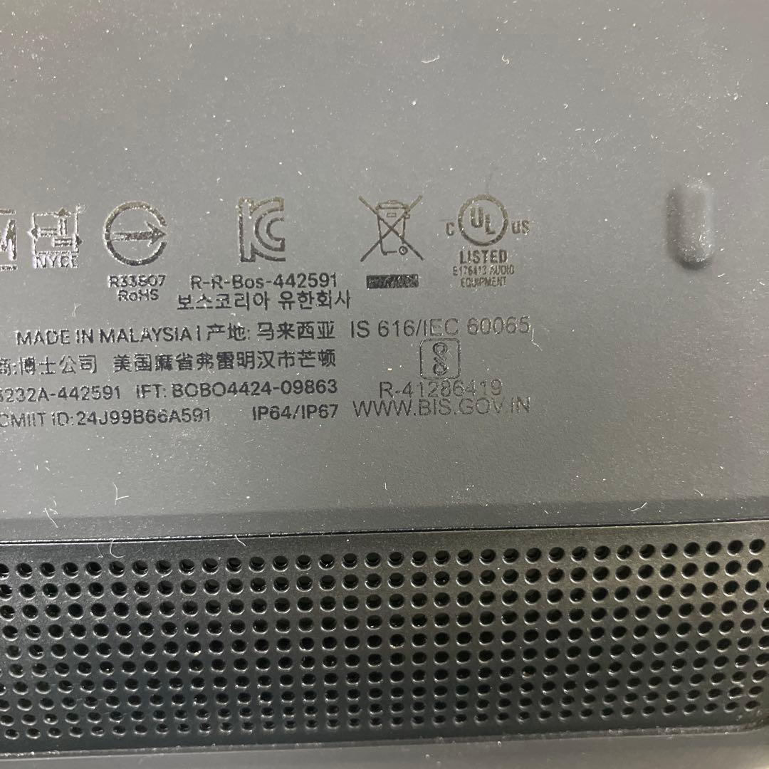 BOSE SOUNDLINK FLEX 2nd スピーカー