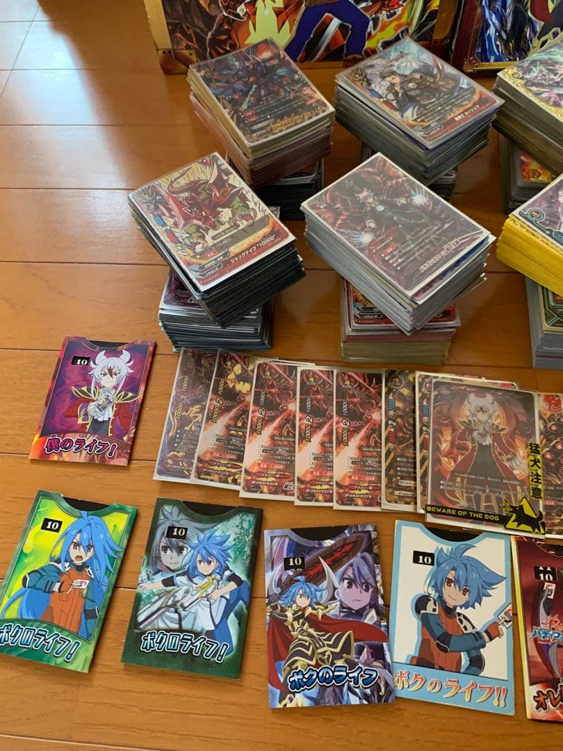 バディファイト、まとめ売り