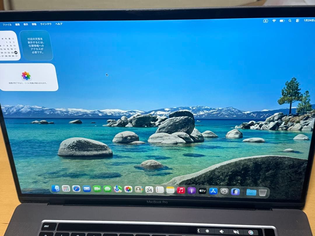 i7 500GB Macbook Pro 16インチ　A2141 Retina