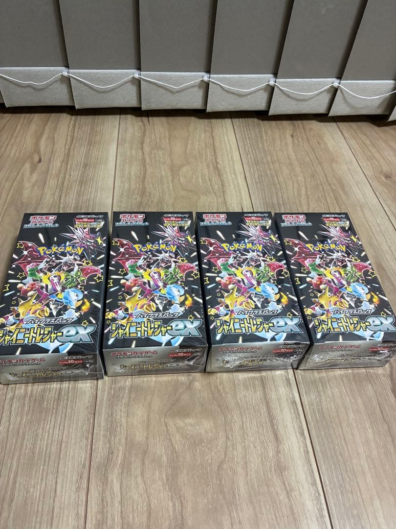 ポケモンカード シャイニートレジャーex 未開封 BOX 4箱 シュリンク付き