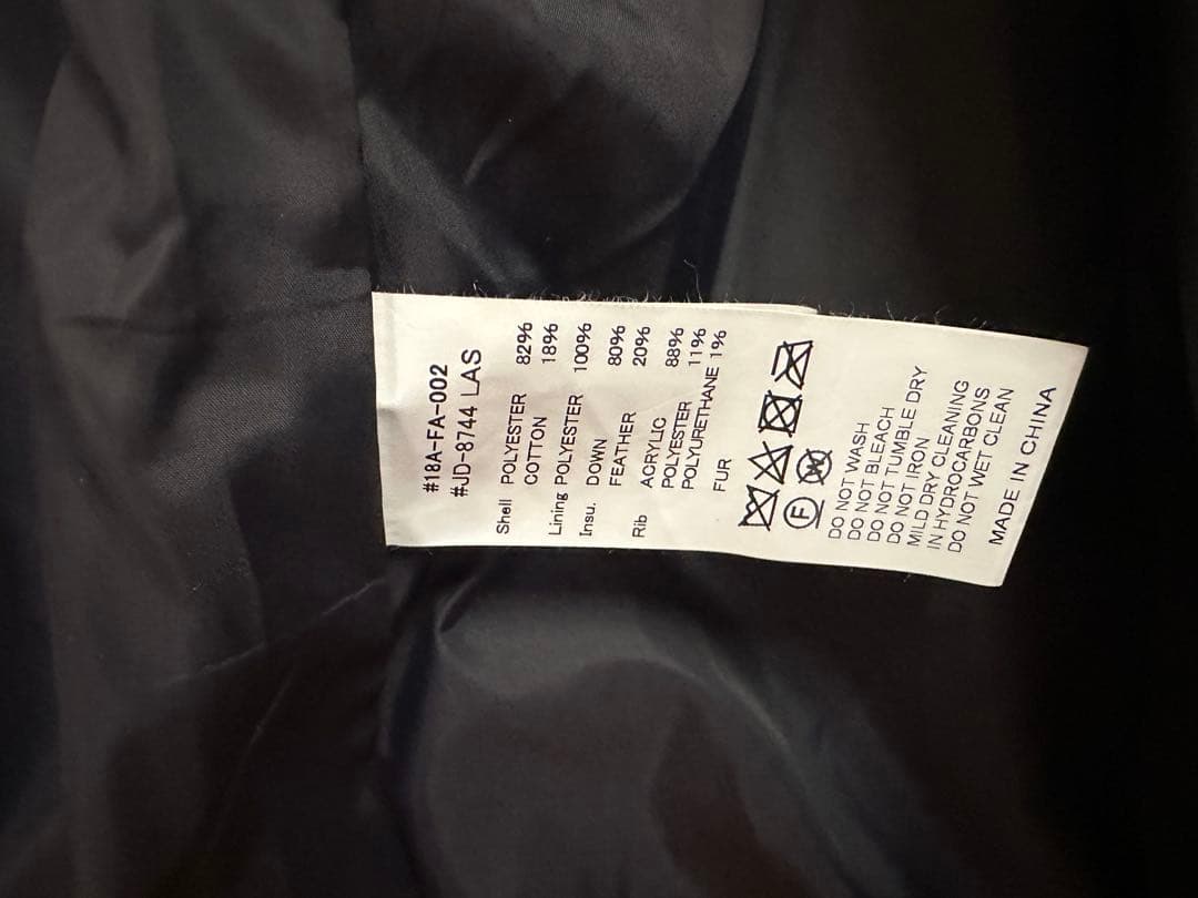 【新品】ダントン　ロングダウンコート