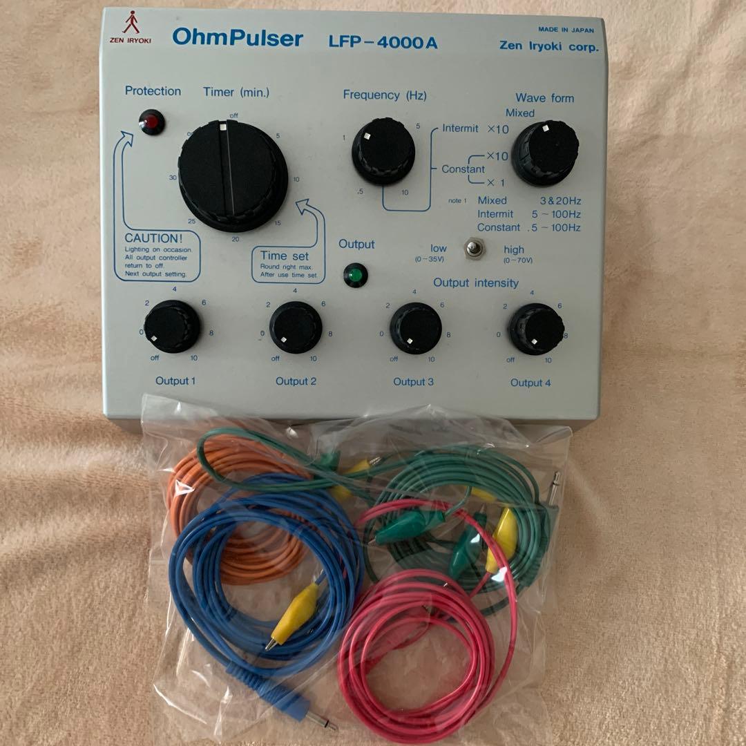 【中古】オームパルサー　4000A本体ケーブルのみ