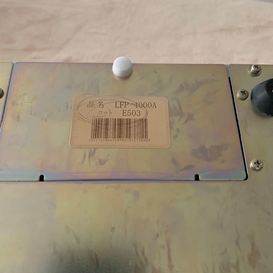 【中古】オームパルサー　4000A本体ケーブルのみ