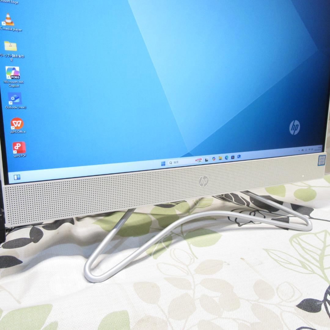 Win11公式対応8世代Corei3/メ8/SSD+HDD/DVD/カメラ/無線