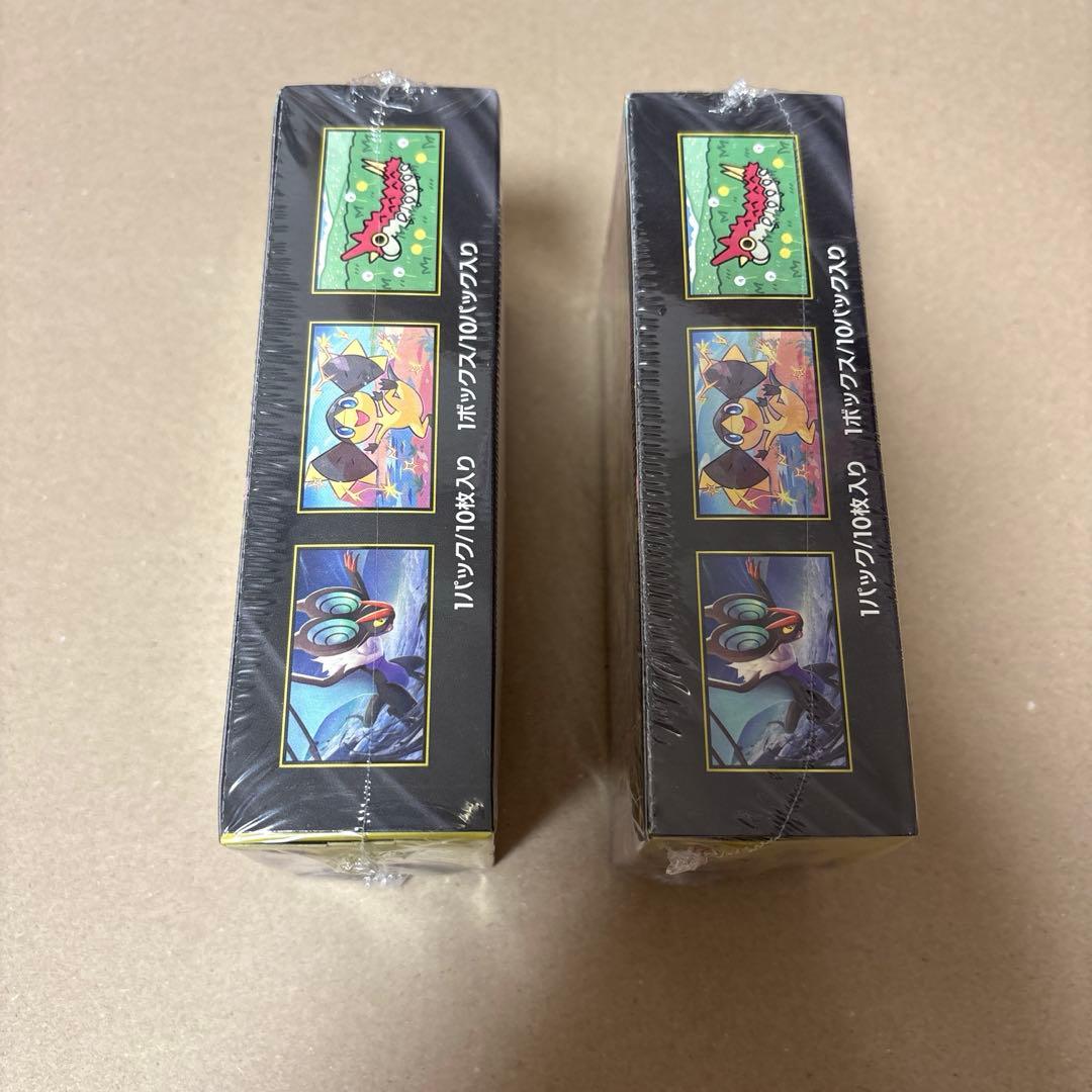 ポケモンカード MEGAドリームex 2BOX 未開封シュリンク付