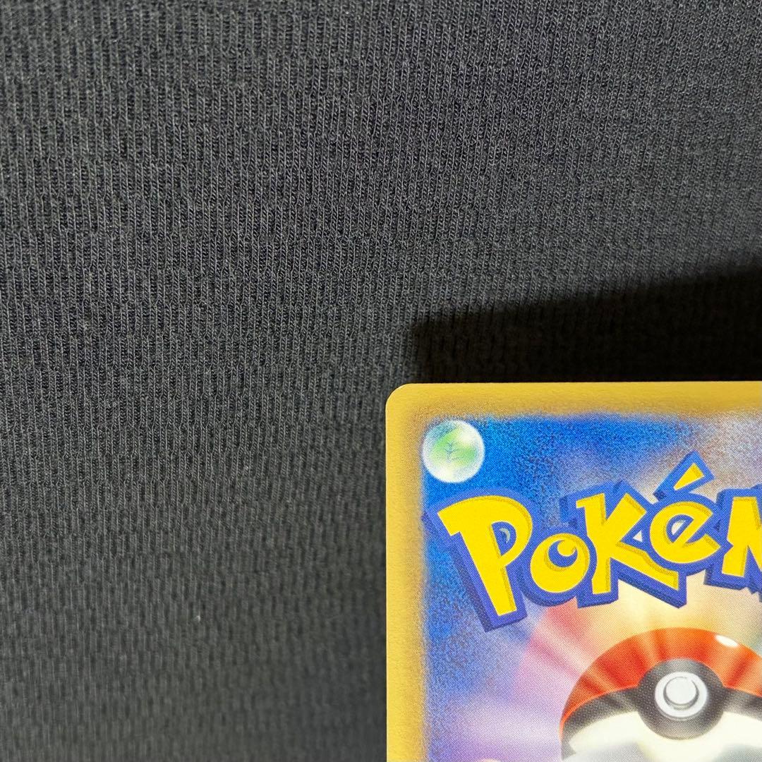 4/0477 良品 ランクルス UR BW5 リューズブラスト 054/050