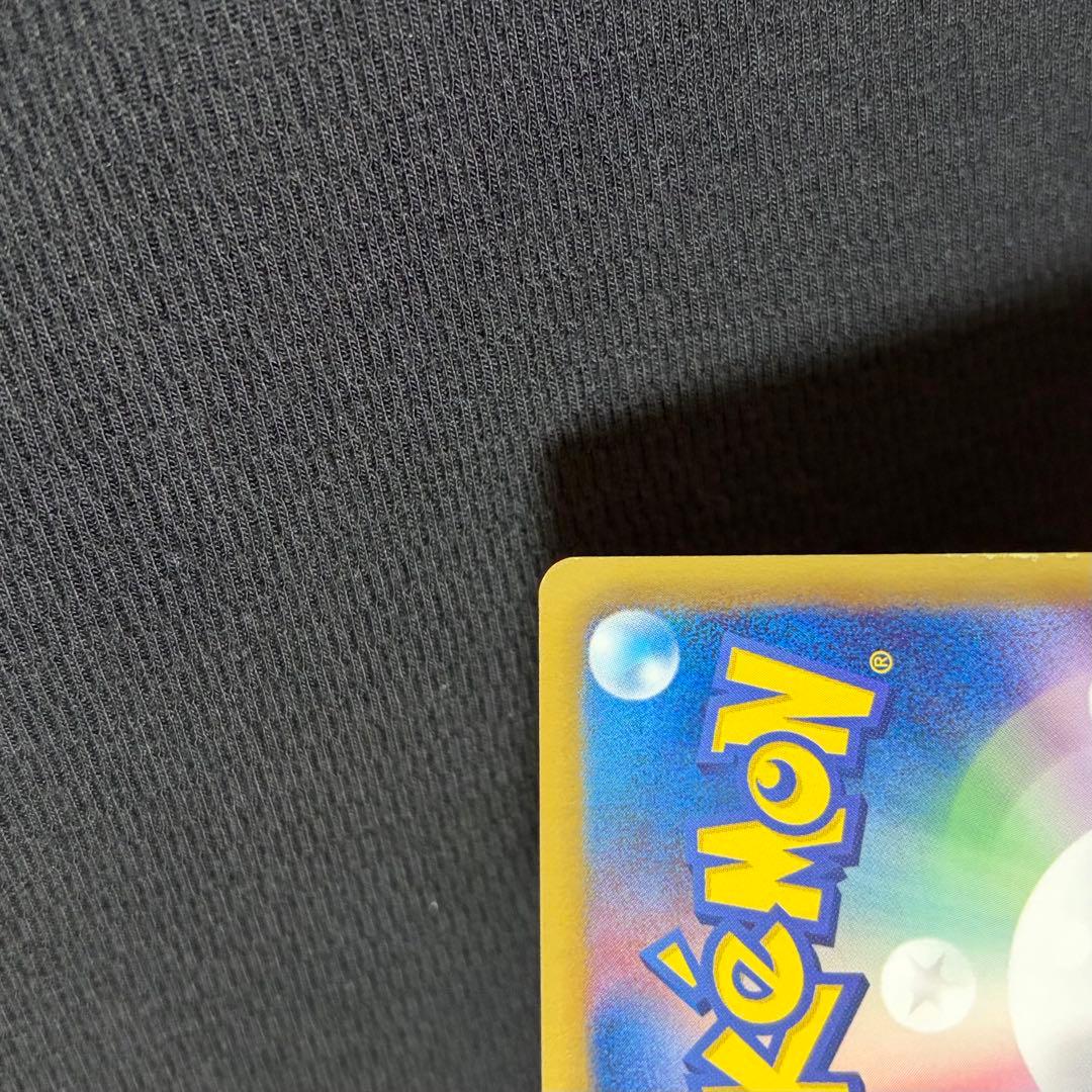 4/0477 良品 ランクルス UR BW5 リューズブラスト 054/050