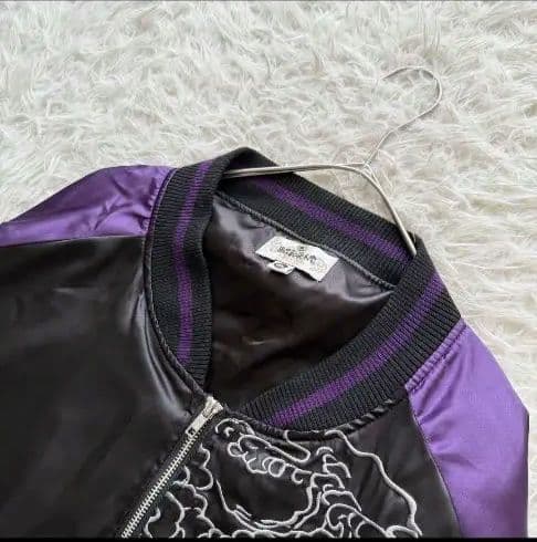 【絡繰魂】スカジャン 大きいサイズ　6L 黒　ブラック　紫 龍　ドラゴン　刺繍