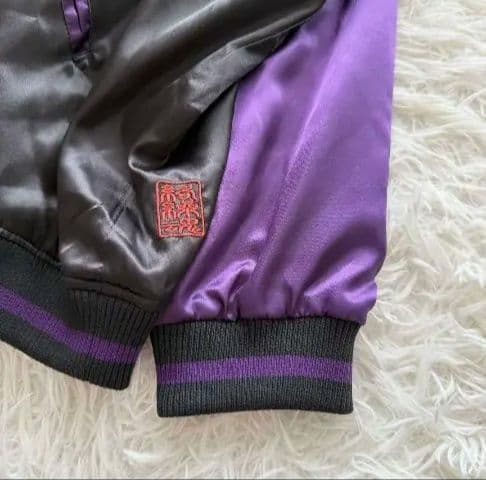 【絡繰魂】スカジャン 大きいサイズ　6L 黒　ブラック　紫 龍　ドラゴン　刺繍