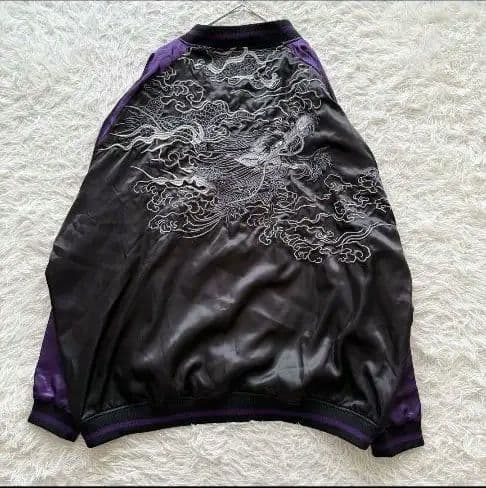 【絡繰魂】スカジャン 大きいサイズ　6L 黒　ブラック　紫 龍　ドラゴン　刺繍