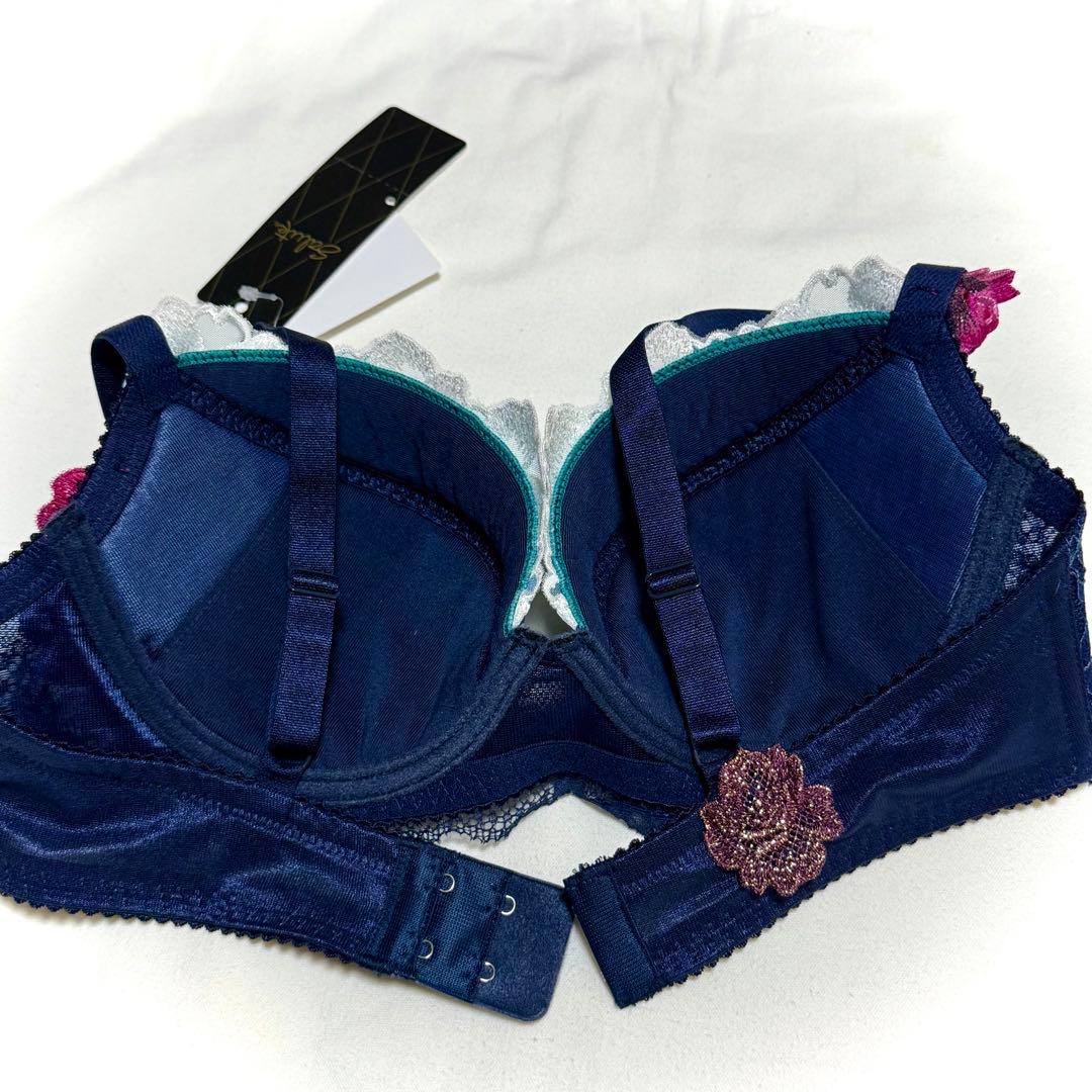 ワコール サルート BTJ403 プッシュアップタイプ P-UP E70M