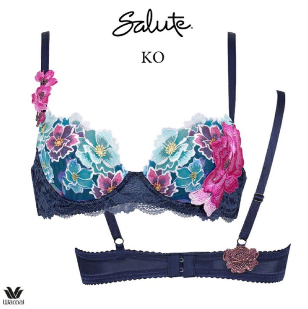 ワコール サルート BTJ403 プッシュアップタイプ P-UP E70M