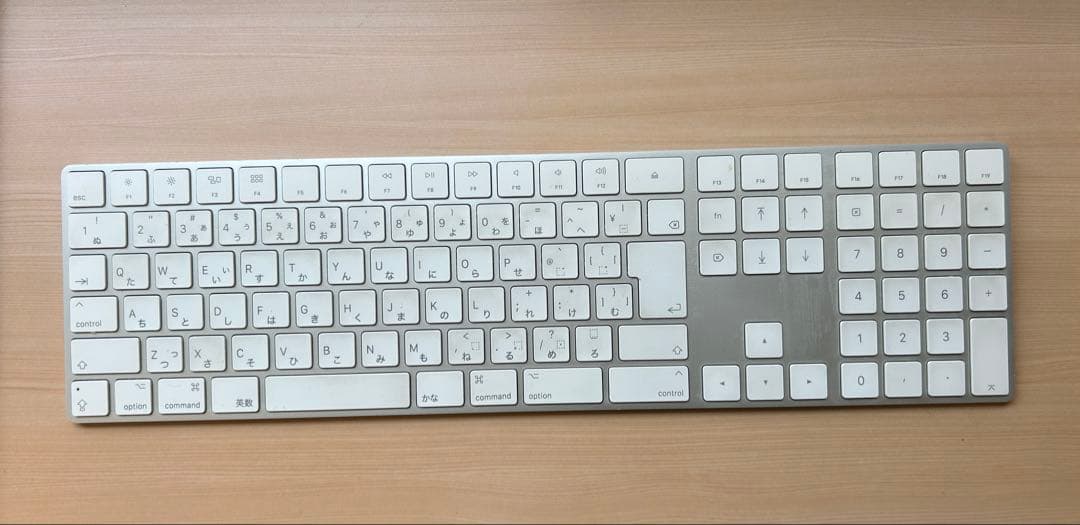 Apple Magic Keyboard ホワイト　A1843