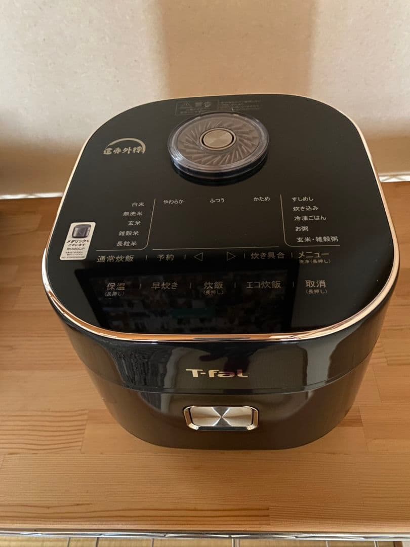 T-fal The Rice 炊飯器 5.5合