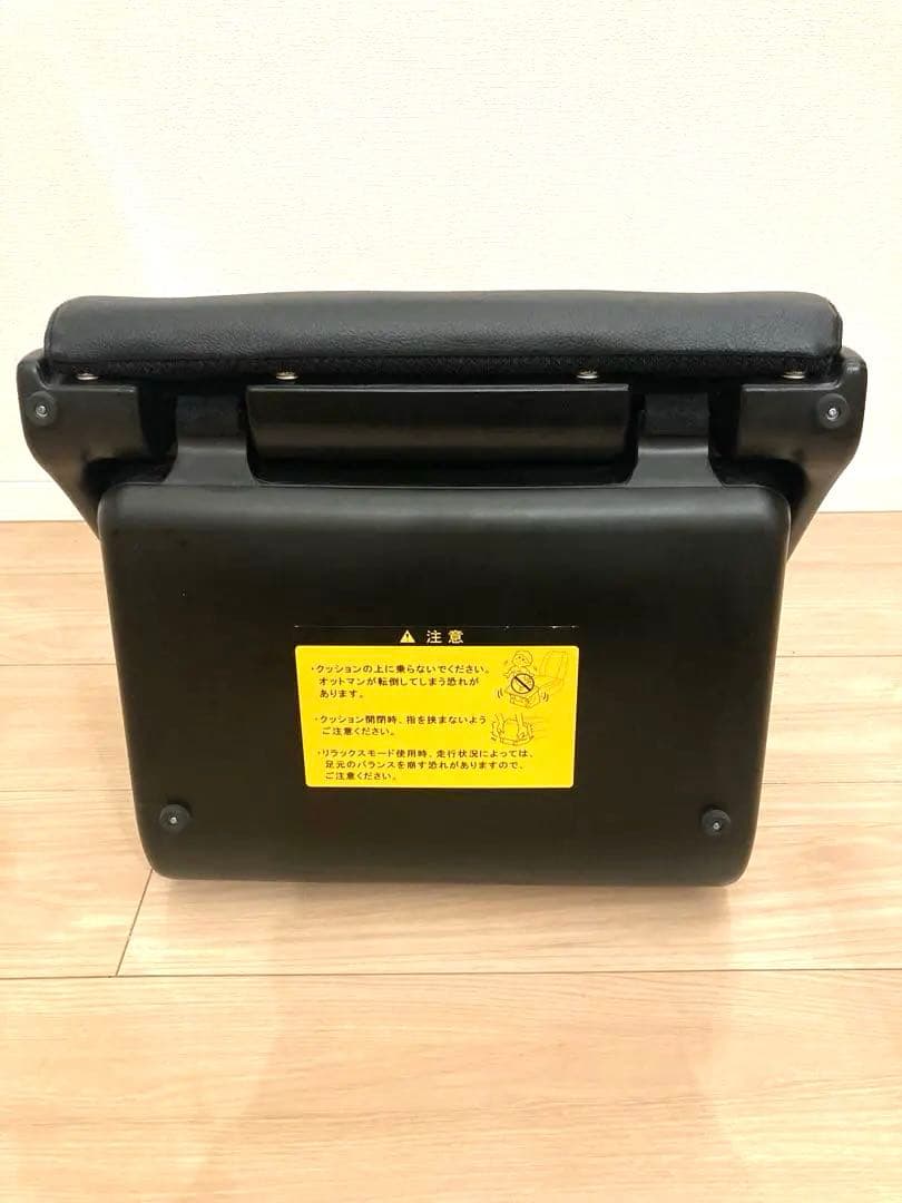 新品未使用　トヨタ純正　オットマン