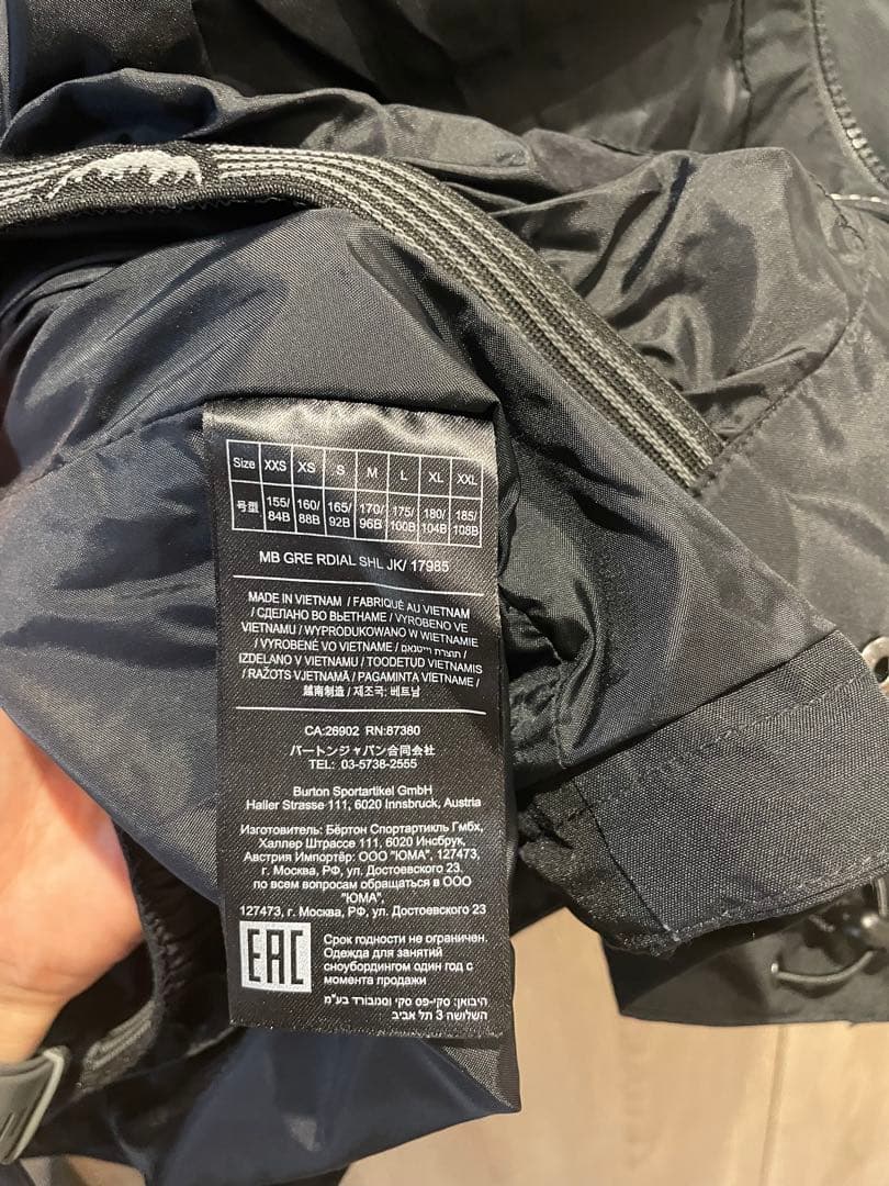 BURTON スノーボードジャケット ゴアテックス 美品